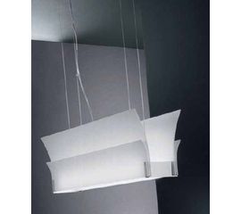 Подвесной светильник Axo Light Balios SP 60, фото 1