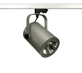 Трековый металлогалогенный светильник Lival Cylicon, фото 1