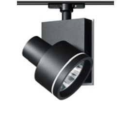 Трековый светильник Artemide Architectural Picto 125 HIT, фото 1