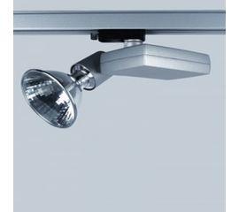 Трековый металлогалогенный светильник Limex MILANO, фото 1
