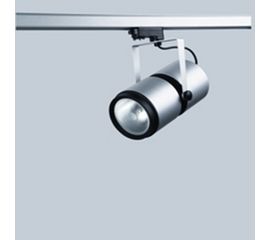 Трековый металлогалогенный светильник Limex RAY, фото 1