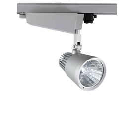 Трековый металлогалогенный светильник Limex Podium, фото 1