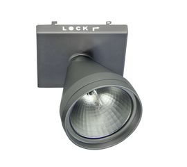 Встраиваемый металлогалогенный светильник Lival Modul Plus, фото 1