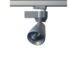 Трековый металлогалогенный светильник Lival Eminence, фото 1
