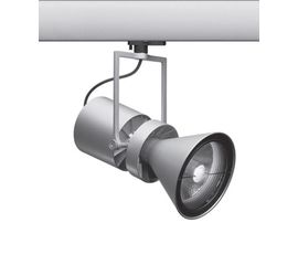 Трековый светильник iGuzzini Le Perroquet spot, фото 1