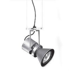 Подвесной светильник iGuzzini Le Perroquet indirect light, фото 1