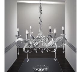 Люстра Masca Opera 1834/6, фото 1