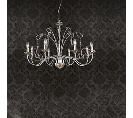 Люстра Masca Mozart 1874/8, фото 1