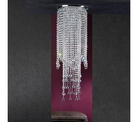 Потолочный светильник Loriginale GALAXY 2116, фото 1