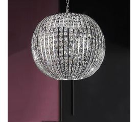 Подвесной светильник Loriginale GALAXY 2131, фото 1