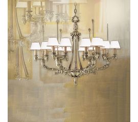 Подвесной светильник Creval Aries 724B, фото 1