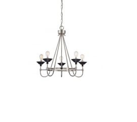 Подвесной светильник Savoy House Armature 5 Light Chandelier, фото 1