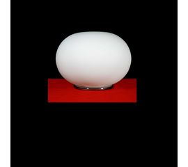 Настольная лампа Brokis CEBOLLA PC665, фото 1