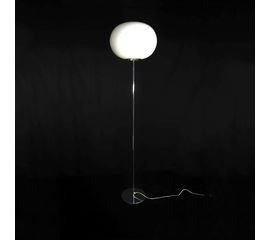 Торшер Brokis CEBOLLA PC667, фото 1