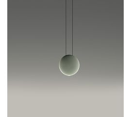 Подвесной светильник Vibia COSMOS 2500, фото 1