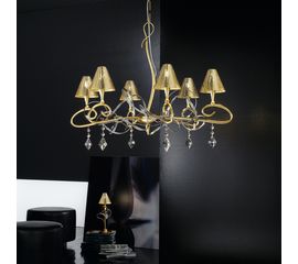 Люстра Masca Chic 1831/6, фото 1