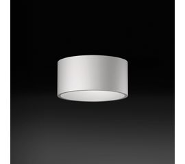 Потолочный светильник Vibia DOMO 8200, фото 1