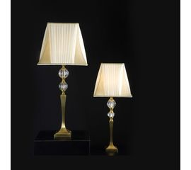 Настольная лампа Jago New Models NCL095, фото 1