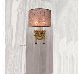 Riperlamp Napoleon 351 N EA, фото 1