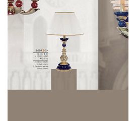 Настольная лампа Riperlamp Notre Dame 360 R GH, фото 1