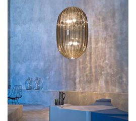 Подвесной светильник Foscarini Plass LED, фото 1