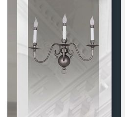 Riperlamp Holandesas 248 P BP, фото 1