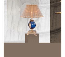 Настольная лампа Riperlamp Kaia 367 S AY, фото 1