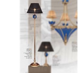 Торшер Riperlamp Kaia 367 Y AY, фото 1