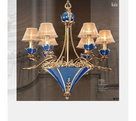 Люстра Riperlamp Kaia 367 A AY, фото 1