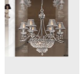 Люстра Riperlamp Kaia 368 A CX, фото 1