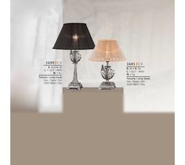 Настольная лампа Riperlamp Kaia 368 R CX, фото 1