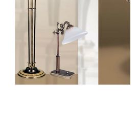 Настольная лампа Riperlamp Rialto 231 R/AY, фото 1