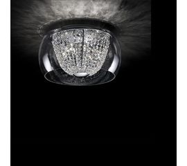 Потолочный светильник Ideal Lux AUDI-60 PL8 D40, фото 1