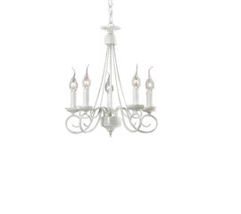 Люстра Ideal Lux BRANDY SP5, фото 1