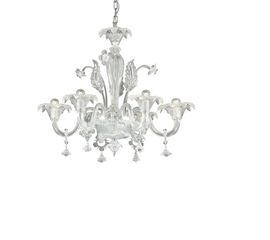 Люстра Ideal Lux CA' VENDRAMIN SP6, фото 1