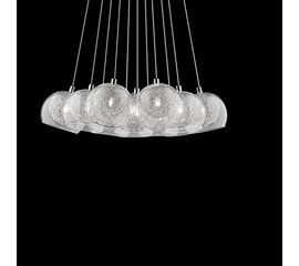 Подвесной светильник Ideal Lux CIN CIN SP11, фото 1