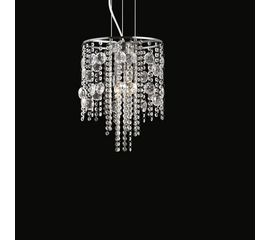 Подвесной светильник Ideal Lux EVASIONE SP4, фото 1