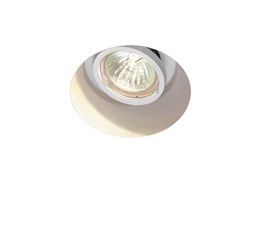 Встраиваемый в потолок светильник Fabbian Tools F19 F31 01, фото 1