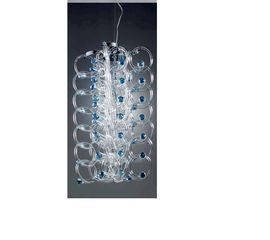 Подвесной светильник LALU (Gamma Delta Group) SIRIUS 5313, фото 1