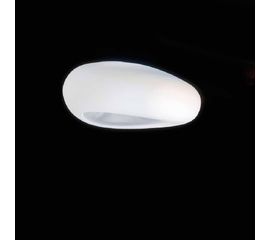 Потолочный светильник Linea Light DUNIA 7471, фото 1