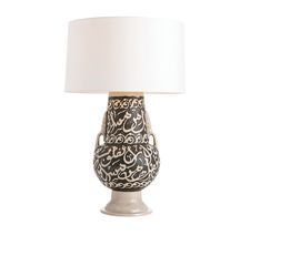 Настольная лампа Arteriors home Bedouin Lamp, фото 1