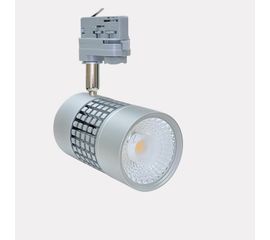 Трековый светодиодный светильник SUNFLEX KL-TR-003 25W, фото 1