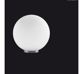 Настольная лампа Ideal Lux MAPA TL1 D20, фото 1