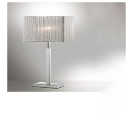 Настольная лампа Ideal Lux MISSOURI TL1 BIG, фото 1