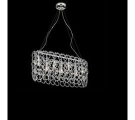 Подвесной светильник Ideal Lux NIAGARA SP7, фото 1