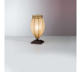 Настольная лампа Siru Tulipano MT 237-035, фото 1