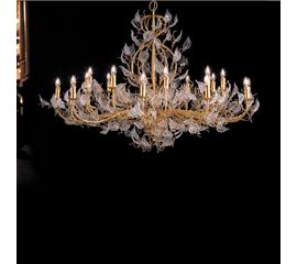 Люстра Stillux EGLE 14803/20C-T, фото 1