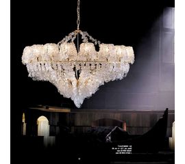 Люстра Stillux STARDUST 16009/18+6-T, фото 1