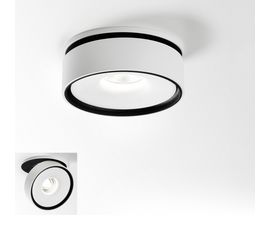 Встраиваемый в потолок светильник Delta Light YOU-TURN REO SOFT, фото 1