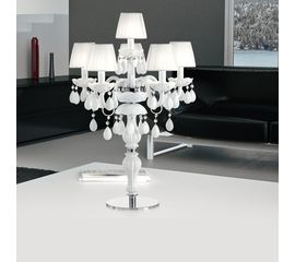 Настольная лампа MASIERO (Emme Pi Light) MILORD - 3587 TL5+1, фото 1